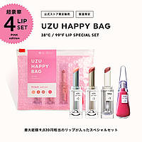 Набор для губ UZU HAPPY BAG PINK edition Lipstick + Lip Care