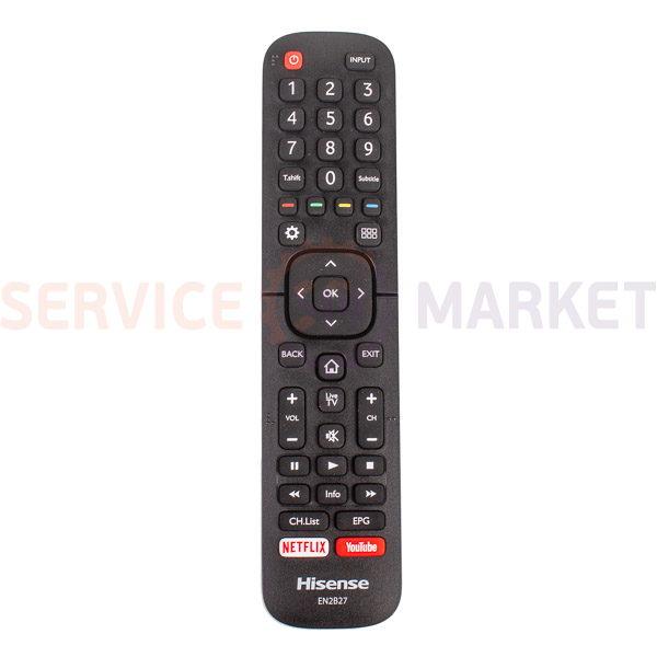 Пульт Дистанционного Управления для Телевизора Hisense HT178581 (38340 ...