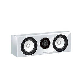 Yamaha NS-C700 Piano White