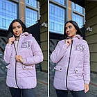 Куртка жіноча демісезонна NOBILITAS 42 - 48 моко плащівка (арт. 22031), фото 3