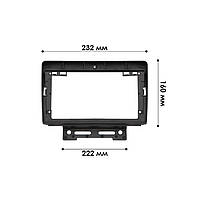 Перехідна рамка 9" Lesko для Geely Emgrand EC7 2014-2016 Emgrand 7 2016+ (7298) Джелі 3шт, фото 5