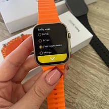 Розумний годинник Smart Watch 8 Ultra Смартгодинник з мікрофоном Шагомер Пульсометр Тонометр 49 mm Помаранчевий, фото 4