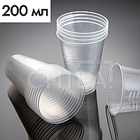 Одноразовый стакан пластмассовый 200 мл (100 шт)