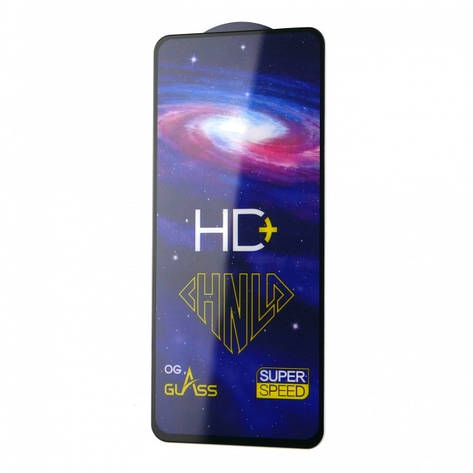 Захисне скло Space Samsung A72/A73/M52/M53/M54 Black, фото 1