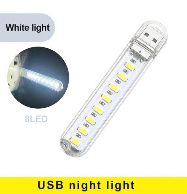 Міні світлодіодний USB Led ліхтарик світильник на 8 діодів Білий
