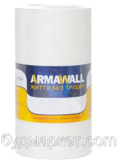 Крайка армувальна зі склохолста ARMAWALL 0,1 м-15 м