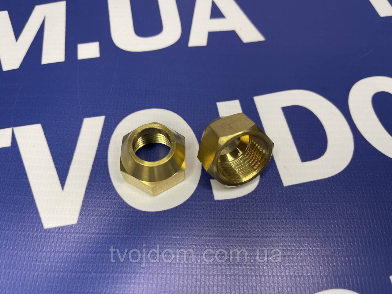 Гайка кондиціонерна 1/2 (12.72 мм)