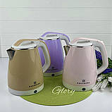 Електричний чайник 1.8л дисків Edenberg EB-83532 Електрочайник 1500Вт для будинку, офісу,дачі, фото 2