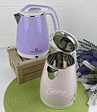 Електричний чайник 1.8л дисків Edenberg EB-83532 Електрочайник 1500Вт для будинку, офісу,дачі, фото 4