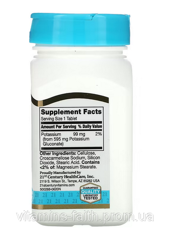 Купить Глюконат калия от 21st Century, Potassium Gluconate, 595 мг ...