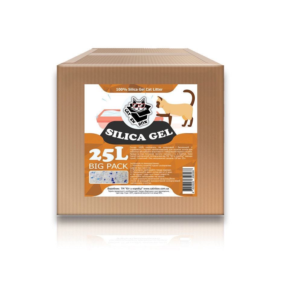 Наповнювач у кошачій лоток (туалет) силікагелевий Cat in box BIG PACK 25L без запаху blue crisal