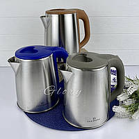 Електричний чайник 2л дисків Edenberg EB-83517 електрончайник 1500Вт для будинку, офісу,дачі