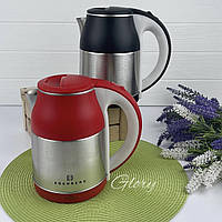 Електричний чайник 1.8л з нержавейки дискової Edenberg EB-3535 Електрочайник 1800Вт для будинку, офісу,дачі