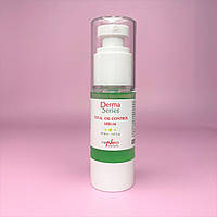 Сироватка, що контролює жирність шкіри Derma Series Total Oil-Control Serum, 30 ml