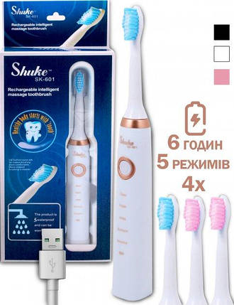 Зубна щітка на батарейках Зубна Електрощітка Shuke, фото 1