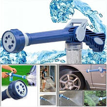 Універсальний Розпилювач Водомет EZ Jet Water Cannon Original Насадка на Шланг Для Поливу, Водяна Гармата