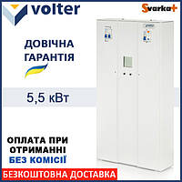 Стабилизатор напряжения Volter EtalonS-5,5 ( 5,5 кВт ) Однофазный стабилизатор Вольтер. Пожизненная гарантия !