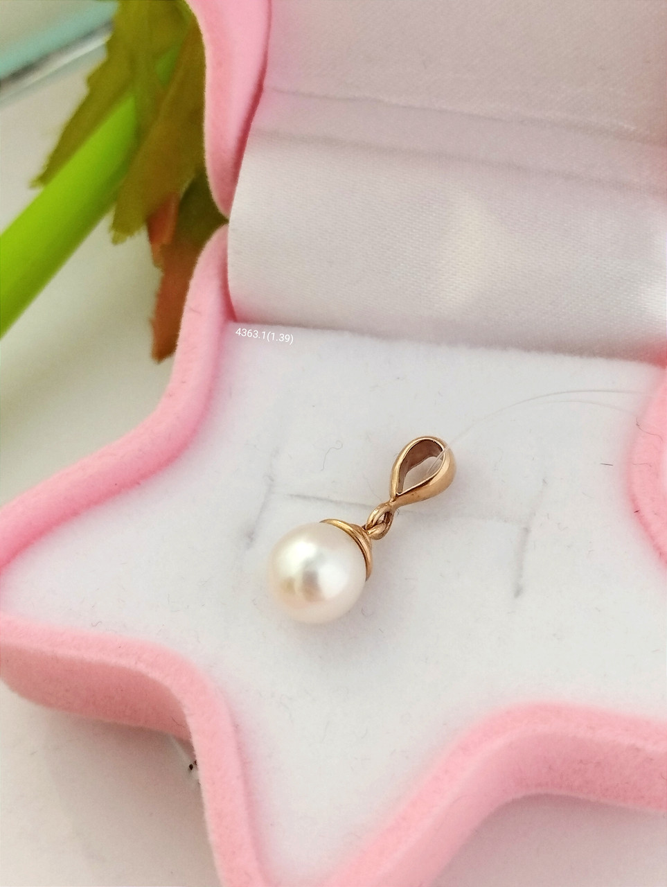 Золотий кулон з перлиною, золотой кулон с жемчугом