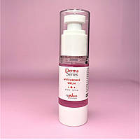 Міорелаксуюча сироватка Derma Series Rejuvenating Anti-Wrinkle Serum, 30 ml