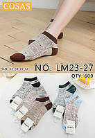 Шкарпетки жіночі COSAS LM23-27