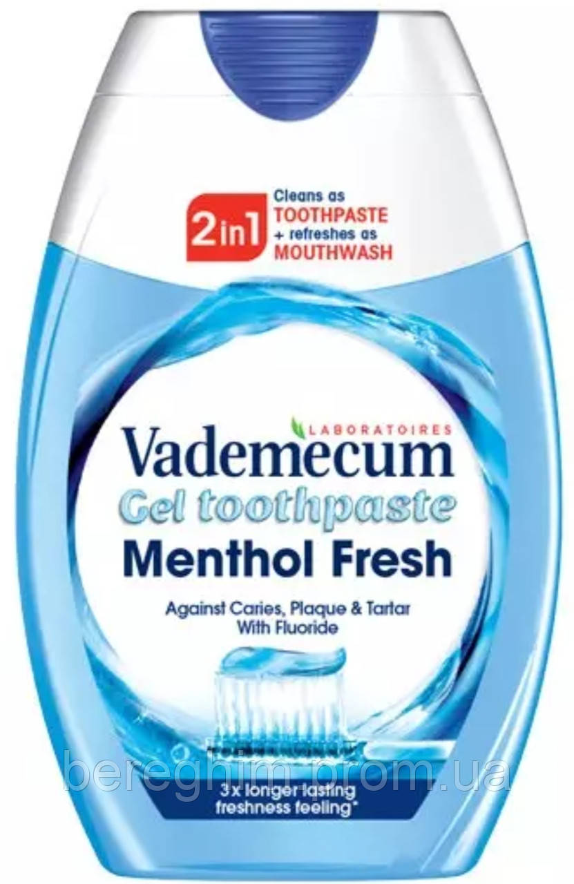 Зубна паста vademecum menthol fresh 2in1, 75 ml - фото 1 - id-p1745774448