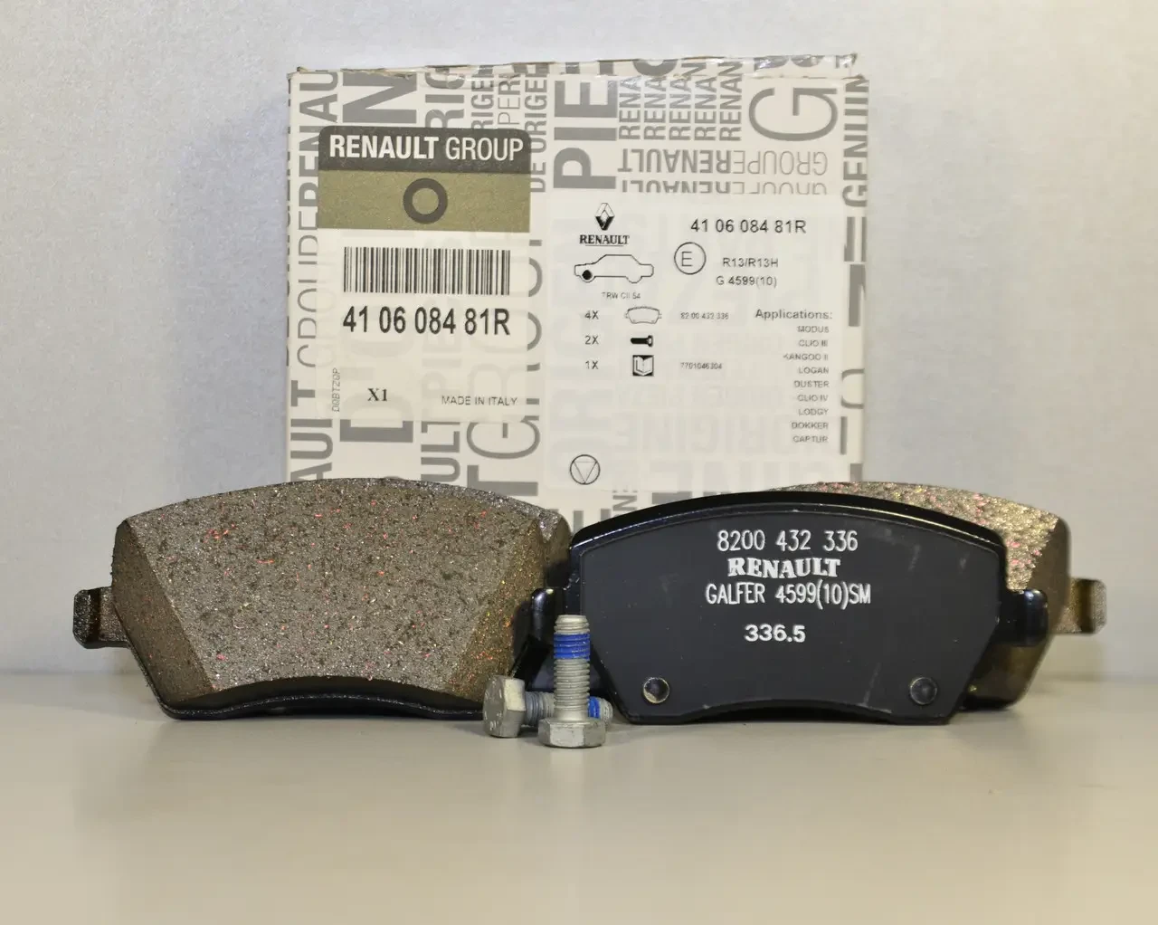 Колодки гальмівні передні Dacia Logan MCV (2007-2008) Рено логан Оригінал 7711130071, 410602192R, фото 1