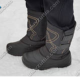 Чоботи 40 термо дутики + бахіли зимові легкі піна чоловічі, фото 5