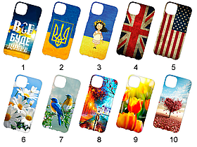 Красива накладка на Xiaomi Redmi A5 4G (50 дизайнів)