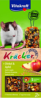 Крекер для крыс Vitakraft Kracker с зерном и фруктами, 2 шт
