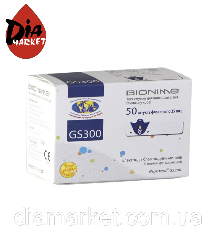 Тест-полоски Бионайм GS300 (Rightest GS300) - 1 упаковка по 50 тест-полосок - фото 1 - id-p214373