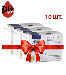 Тест-смужки Біонайм GS300 (Rightest GS300) - 10 упаковок по 50 тест-смужок