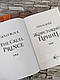 Книга "Жорстокий принц" Книга 1  Голлі Блек, фото 3