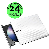 Зовнішній DVD привід ASUS 08D2S-U LITE USB, білий, оптичний портативний дисковод юсб для ноутбуку та ПК