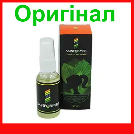 Skinformer - Спрей від розтяжок (Скинформер)