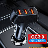 Зарядний пристрій для телефону від прикурювача автомобіля QC3.0 USB зарядка для смартфону в авто, фото 3