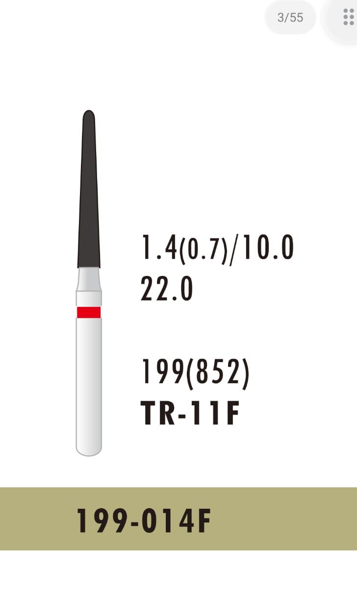 Бор алмазний TR-11F (1шт)