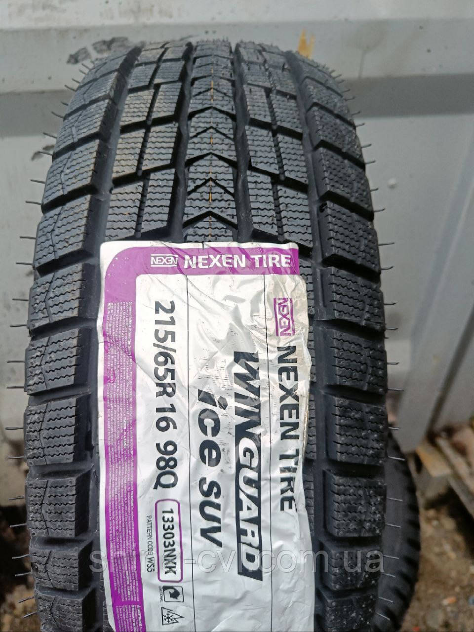 Зимові шини 215 65R16 98Q NEXEN WINGUARD ICE SUV