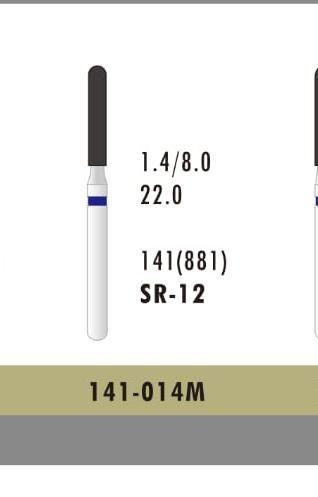 Бор алмазний SR-12 (1шт)