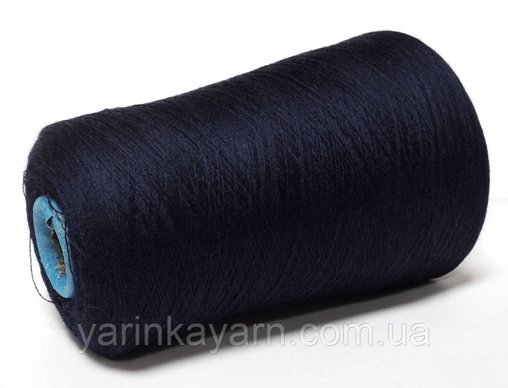 Меринос 100 % арт. Cashwool. Італійська бобінна пряжа.