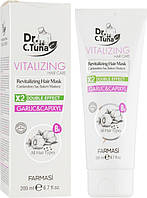 Маска для волосся з екстрактом часнику Vitalizing, 200 мл Dr. C. Tuna Farmasi