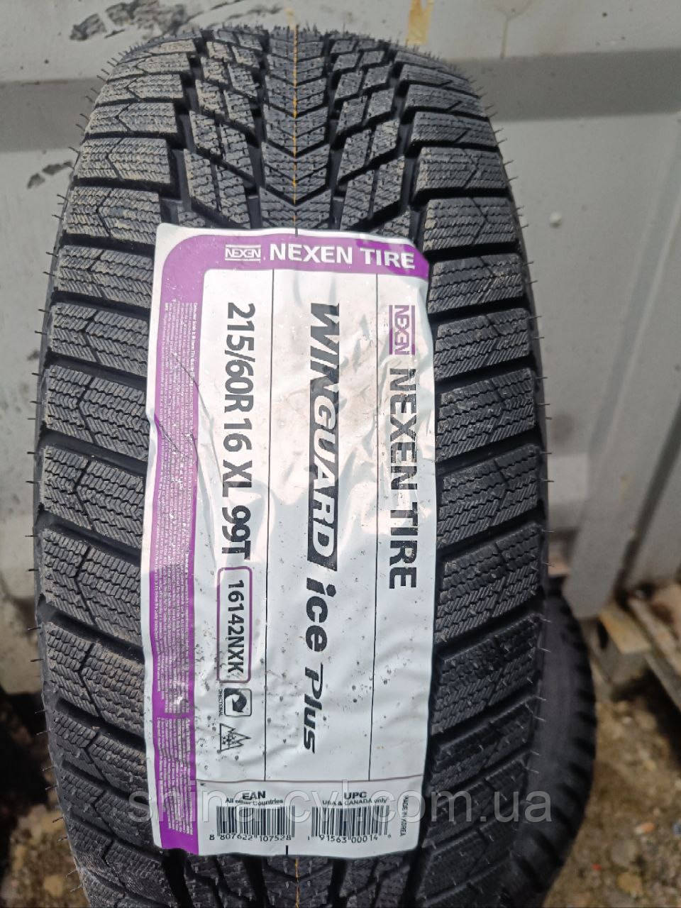 Зимові шини 215/60 R16 99T XL NEXEN WINGUARD ICE PLUS WH43