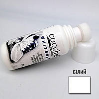 Крем-фарба рідка Біла для гладкої шкіри Снікерс Лайн Coccine 75 мл