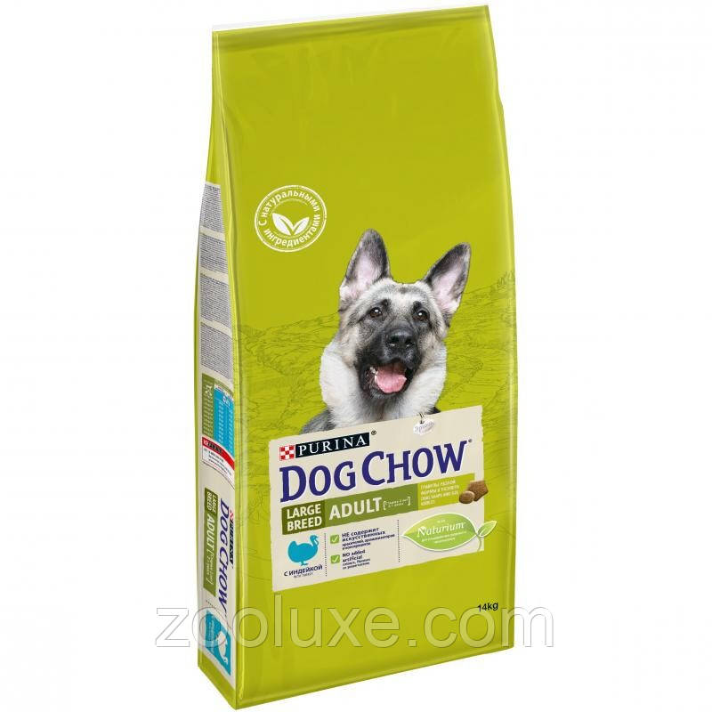 Purina Dog Chow Adult Large Breed Turkey 14 кг / Пурина Дог Чау Лардж Брид Індичка — корм для собак