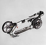 Самокат двоколісний Factor BS-81766 алюмінієвий, ручне дискове гальмо, колеса PU 200 мм, 2 амортизатори, фото 5