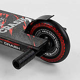 Самокат трюковий CRASH 67839 Best Scooter Червоний, колеса PU 110 мм, висота 93 см, ABEC 9 Chrome, фото 6