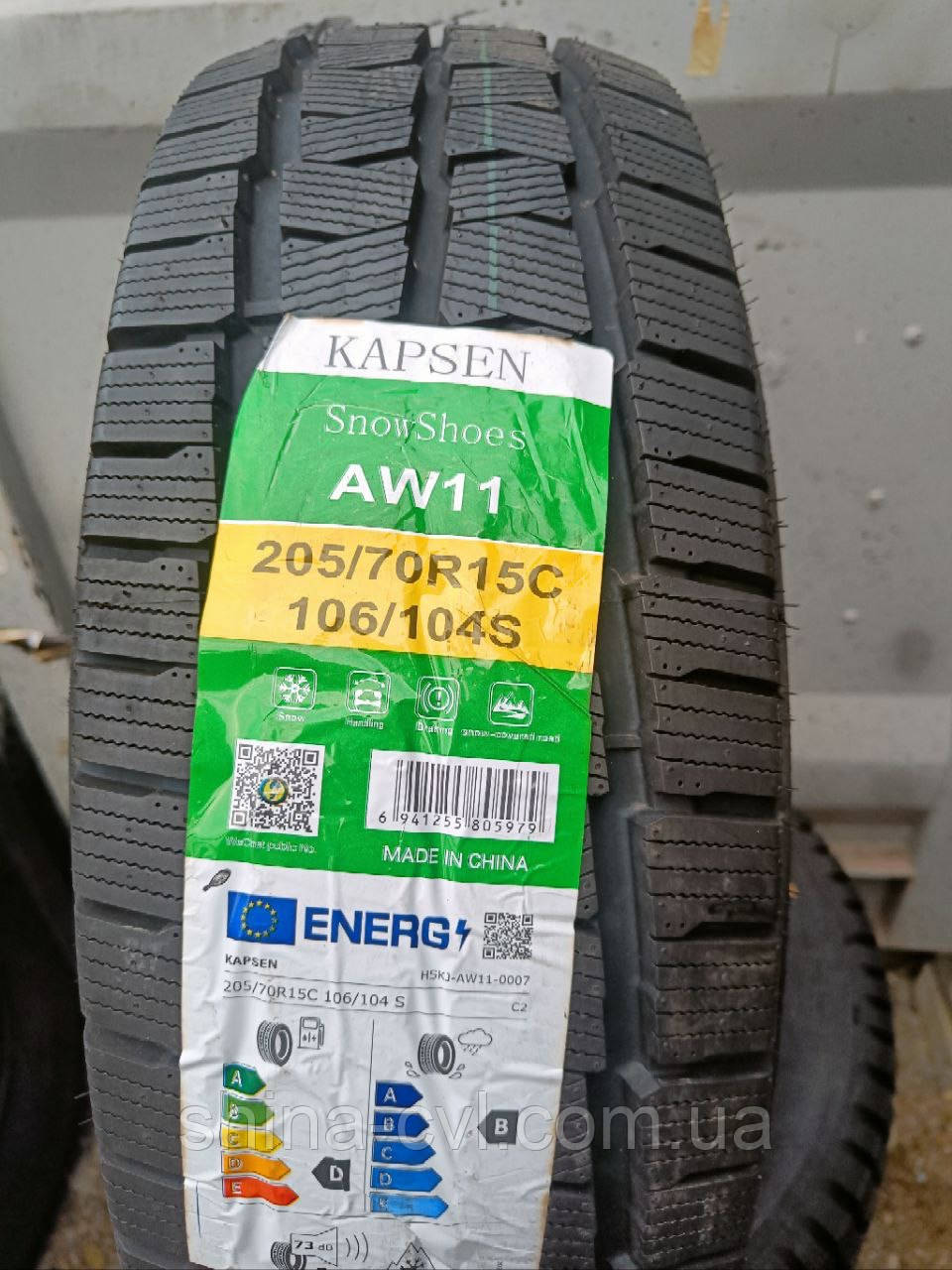 Зимові вантажні шини 205 70 r15C 106/104S Kapsen Snowshoes AW11