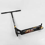Самокат для трюків Best Scooter SIMBIOTE 71383, колеса PU 120 мм, висота 93 см, алюмінієвий диск і дека, фото 9