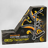 Трюковий самокат Best Scooter Kraken KR-71078, колеса PU 110 мм, висота 87 см, ABEC 9, Анодований, фото 2