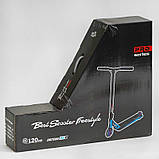 Самокат трюковий Freestyle N-31020, з колесами PU-120 мм, заввишки 89 см, пегами, підшипники ABEC 9, фото 8