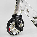 Самокат трюковий Freestyle N-31020, з колесами PU-120 мм, заввишки 89 см, пегами, підшипники ABEC 9, фото 3